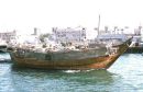 Dhow, Dubai Creek